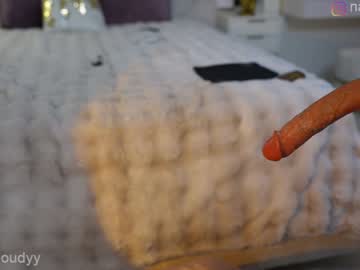 Foto erotica #1309269 pe KUR.ro