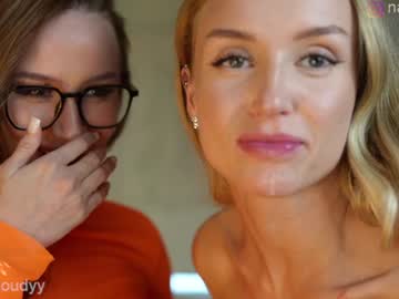 Foto erotica #1329662 pe KUR.ro