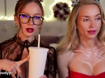 Foto porno Sex online cu mia_cloudy pe KUR.ro