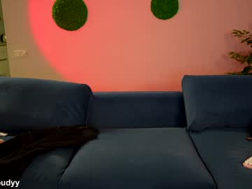 Foto erotica #1585113 pe KUR.ro