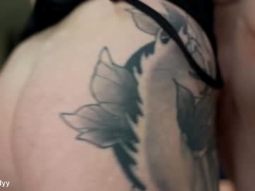 Foto porno Sex online cu mia_cloudy pe KUR.ro