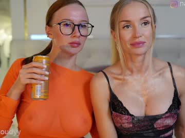 Foto erotica #1309716 pe KUR.ro