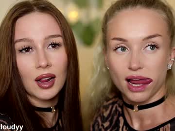 Foto erotica #1773892 pe KUR.ro