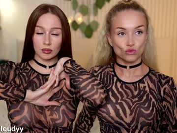 Poza Erotica #1773556 - Dimensiune completa