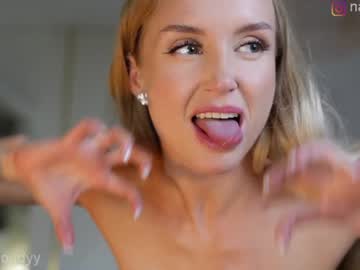 Foto erotica #1328055 pe KUR.ro