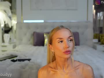 Foto erotica #1308880 pe KUR.ro