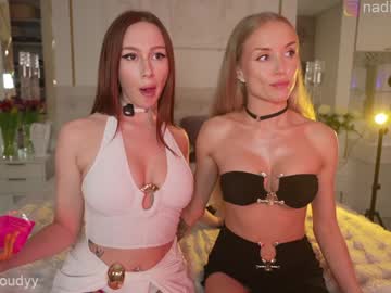 Foto porno Sex online cu mia_cloudy pe KUR.ro