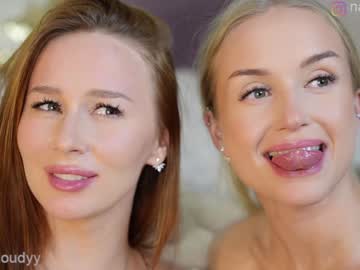 Foto erotica #1303229 pe KUR.ro