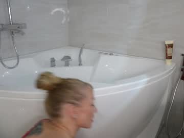 Foto erotica #411620 pe KUR.ro