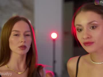 Foto porno Sex online cu mia_cloudy pe KUR.ro