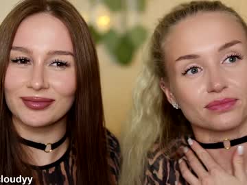 Foto erotica #1773988 pe KUR.ro