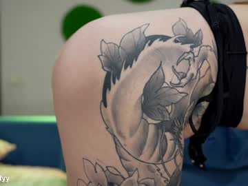 Foto porno Sex online cu mia_cloudy pe KUR.ro