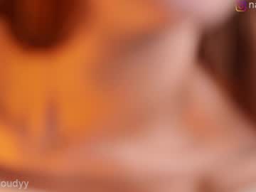 Foto erotica #1611234 pe KUR.ro