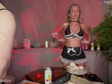 Foto porno Sex online cu mia_cloudy pe KUR.ro
