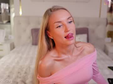 Foto erotica #1608967 pe KUR.ro