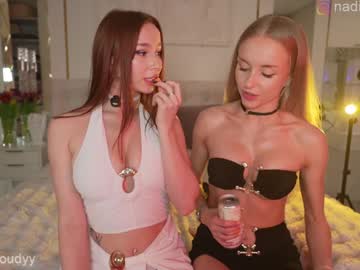 Foto porno Sex online cu mia_cloudy pe KUR.ro