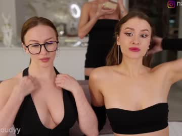 Foto porno Sex online cu mia_cloudy pe KUR.ro