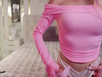 Foto porno Sex online cu mia_cloudy pe KUR.ro