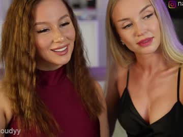 Foto erotica #1550356 pe KUR.ro