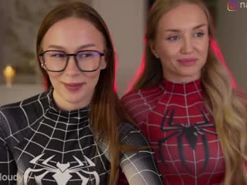 Foto porno Sex online cu mia_cloudy pe KUR.ro