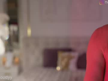 Foto erotica #1750361 pe KUR.ro