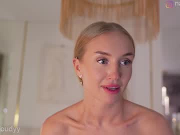 Foto erotica #1750407 pe KUR.ro