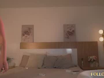 Foto erotica #1754503 pe KUR.ro