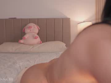 Foto erotica #2977213 pe KUR.ro