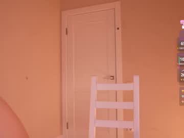 Foto erotica #3004590 pe KUR.ro