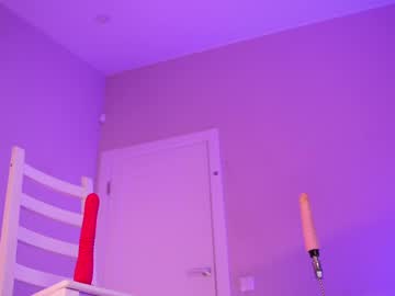 Foto erotica #3169482 pe KUR.ro