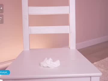 Foto erotica #1223658 pe KUR.ro