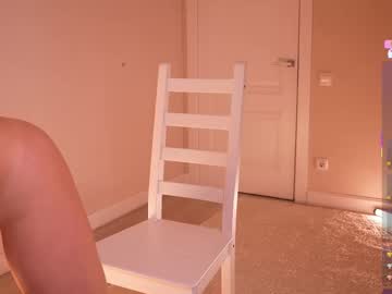 Foto porno Fantezii cu miablueye pe Chaturbate pe KUR.ro