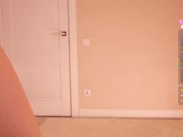 Foto porno Fantezii cu miablueye pe Chaturbate pe KUR.ro