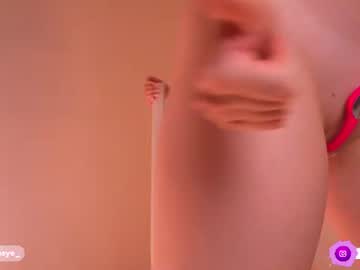 Foto erotica #4730886 pe KUR.ro