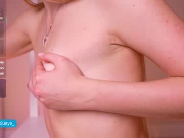 Foto erotica #1377695 pe KUR.ro