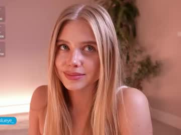 Foto erotica #1233700 pe KUR.ro