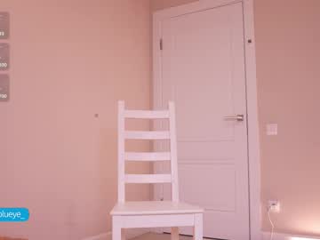 Foto erotica #1257188 pe KUR.ro