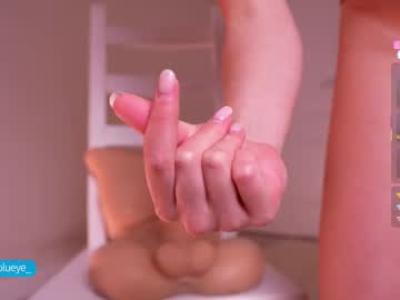 Foto erotica #1691971 pe KUR.ro