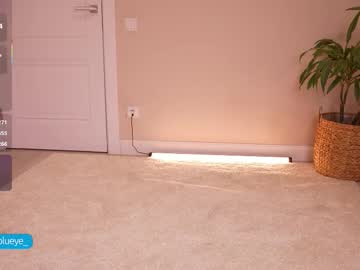 Foto porno Fantezii cu miablueye pe Chaturbate pe KUR.ro