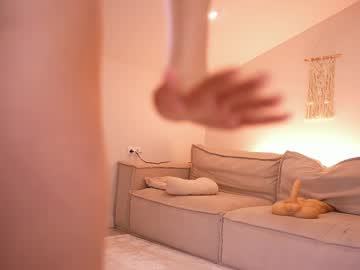 Foto erotica #516950 pe KUR.ro