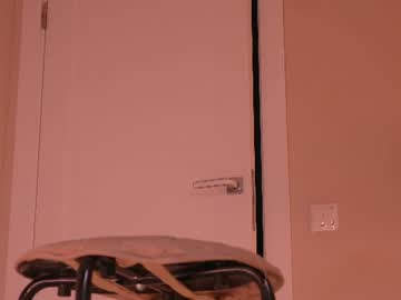Foto erotica #4191372 pe KUR.ro