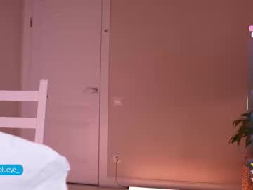 Foto erotica #1456538 pe KUR.ro