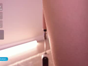 Foto erotica #1225370 pe KUR.ro