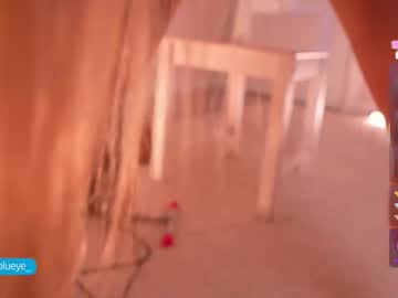 Foto porno Fantezii cu miablueye pe Chaturbate pe KUR.ro