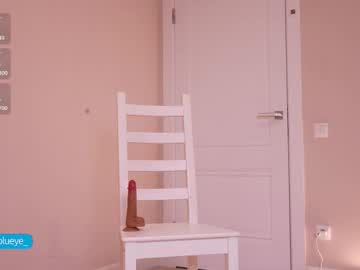 Foto erotica #1256309 pe KUR.ro