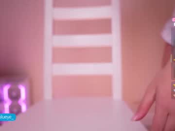 Foto erotica #1693314 pe KUR.ro