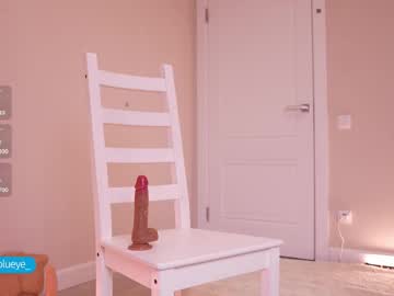 Foto erotica #1257090 pe KUR.ro