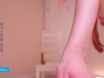 Foto erotica #1258458 pe KUR.ro