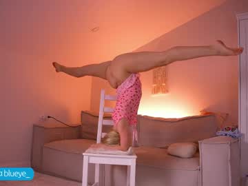 Foto erotica #983345 pe KUR.ro