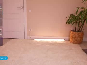 Foto erotica #1375454 pe KUR.ro